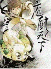 那种视频 - 咒术回战
