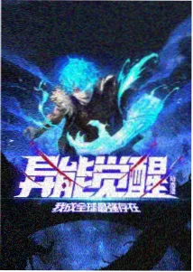 那种视频 - 三体